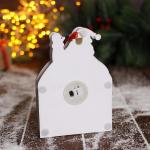 Ёлочная игрушка «Дед Мороз с письмом» 12?17 см