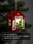 Ёлочная игрушка «Дед Мороз у ёлки», 8?7?6 см, 1 LED, от батареек, свечение тёплое белое
