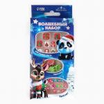 Детские накладные ногти «Ты чудесна», 12 шт., набор с браслетом и заколками
