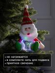 Ёлочная игрушка «Дед Мороз», 10?23?16 см, 5 LED, от батареек, свечение мульти