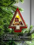 Ёлочная игрушка «Ёлка с Дедом Морозом и машиной», 12.5?9.5?1.5 см, от батареек, свечение тёплое белое
