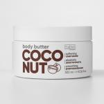 Tashe professional ДЛЯ ТЕЛА Баттер COCONUT PIE BODY BUTTER (tsh100) 300мл