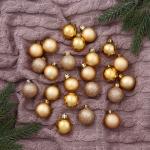 Ёлочные игрушки «Классика блеск ассорти», шары новогодние, d=3 см, набор 24 шт., золото