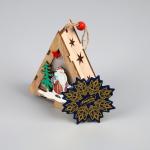 Ёлочная игрушка «Ёлочка с Дедом Морозом», 12?10?3 см, 1 LED, от батареек, свечение тёплое белое