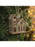 Ёлочная игрушка «Домик с башней», 9?5?8 см, 1 LED, от батареек, свечение тёплое белое