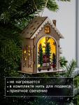 Ёлочная игрушка «Домик с Дедом Морозом и машиной», 8.2?4.2?7.3 см, от батареек, свечение тёплое белое