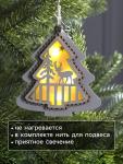 Ёлочная игрушка «Ёлочка с оленем», 10?10?2 см, 4 LED, от батареек, свечение тёплое белое