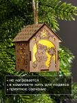 Ёлочная игрушка «Домик с Дедом Морозом с мешком», 8?6.5?6 см, от батареек, свечение тёплое белое