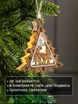 Ёлочная игрушка «Ёлочка с оленем», 11?11?2 см, от батареек, свечение тёплое белое