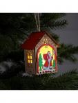 Ёлочная игрушка «Домик с Дедом Морозом», 11?8.5?7.5 см, 1 LED, от батареек, свечение тёплое белое