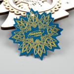 Ёлочная игрушка «Ёлочка со снеговиком», 15?14?2 см, 3 LED, от батареек, свечение тёплое белое