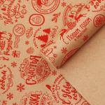Бумага упаковочная крафтовая в рулоне «Желаю счастья в Новом году», 0.68?7 м