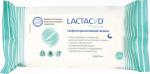 лактацид фарма салфетки д/интим гигиены с экстрктом тимьяна_2020 n15