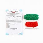 Ёлочная игрушка на новый год своими руками. Набор для вязания «Праздничная ёлка», 9 см, новогодний набор для творчества