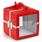 Коробка кондитерская с окном, сундук, «С Новым годом!», 20?20?20 см,