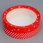 Коробка новогодняя для макарун тубус с окном «Подарок от Деда Мороза», 16?16?5 см