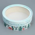 Коробка новогодняя для макарун тубус с окном «Сказочных моментов», 16?16?5 см