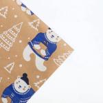 Бумага упаковочная крафтовая «Полярные мишки», 0.68?7 м