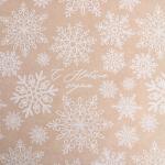 Бумага упаковочная крафтовая в рулоне «Снежинки», 0.68?7 м