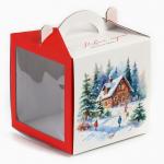 Коробка кондитерская новогодняя с окном, сундук, «Тепла и уюта», 20?20?20 см