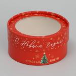 Коробка новогодняя для макарун тубус с окном «С Новым годом», 12?12?5 см