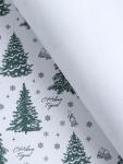 Бумага упаковочная новогодняя крафт, «Ёлки», на белом 75 г/м? 0.72?10 м