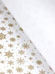 Бумага упаковочная новогодняя крафт, «Снежинки», на белом 75 г/м? 0.72?10 м