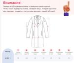 Пальто утепленное стеганное зимнее с капюшоном женское светло-серого цвета 9607SS