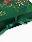 Коробка - книга подарочная «С Новым годом», 20?12.5?5 см