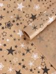 Бумага упаковочная крафт «Звезды», белый/графитовый, 0.72?10±5% м, 40 г