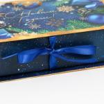 Коробка - книга подарочная «С Новым годом», 20?12.5?5 см