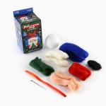 Ёлочный шар из шерсти на новый год «Дед Мороз», d=7 см, новогодний набор для творчества