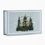 Коробка - книга подарочная «С Новым годом», 20?12.5?5 см