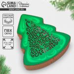 Коробка новогодняя подарочная «Ёлочка», 23?19.5?5 см