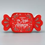 Коробка новогодняя подарочная «Конфетка», 23.5?11.5?5 см