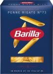 Макароны Barilla пеннете ригате Барила