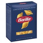 Макароны Barilla конкилье ригате Барилла