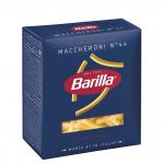 Макароны Barilla маккерони Барилла