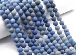 Авантюрин натуральный голубой круглые бусины 10мм матовые, 38см, 38 бусин