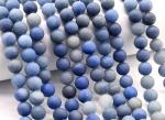 Авантюрин натуральный голубой круглые бусины 10мм матовые, 38см, 38 бусин