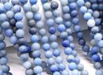 Авантюрин натуральный голубой круглые бусины 6мм матовые, 37см, 58 бусин