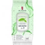 Я САМАЯ 120шт Влажные салфетки освежающие big-pack с крышкой КК/12