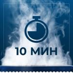 Макароны Barilla киффери ригате Барилла