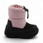 Дутики зимние В5118-13 розовые п/п