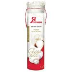 Я САМАЯ 120шт Ватные диски /24