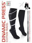 Гольфы компрессионные Dinamic Press Сotone Travel Opium Дроп