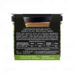 Закуска к вину GREEN OLIVE зеленые оливки Yelli