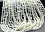 Белый перламутр кубик с гранями 4мм, 37см, 82 бусины
