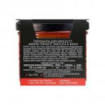 Закуска к вину AROMATO TOMATO вяленые томаты Yelli