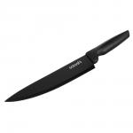 SATOSHI Марсан Набор ножей кухонных 6пр, в магнитной коробке